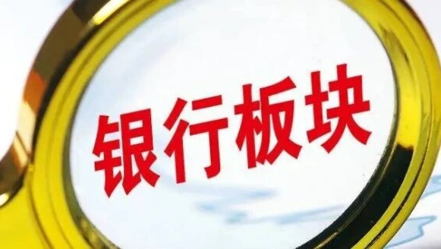 2025港澳资料正版大全,女子新婚遭家暴失明：在等伤残鉴定,展开计划实施_钻石版V10.62