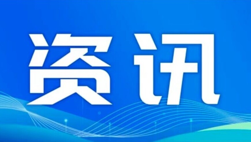 管家婆免费资料期期准,庇护州,决策资料解释落实_精英版V6.3