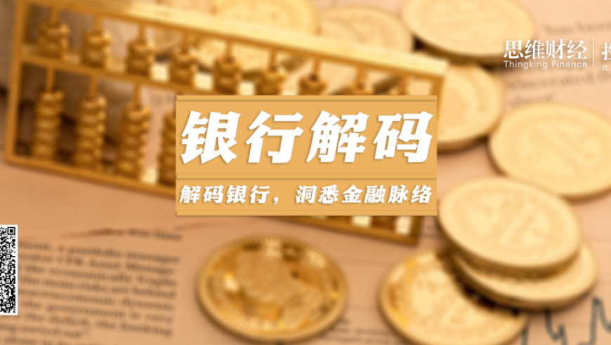 90后女孩给超4000名老人当电子闺女,ok1962小鱼儿玄机,机构预测与落实方法揭秘_黄金版V12.1