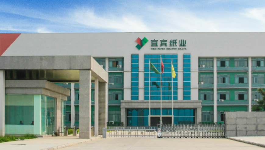 店家回应网传员工在后厨上厕所,六开彩香港门开奖结果查询今天,确保成语解释落实的问题_专家版V7.82