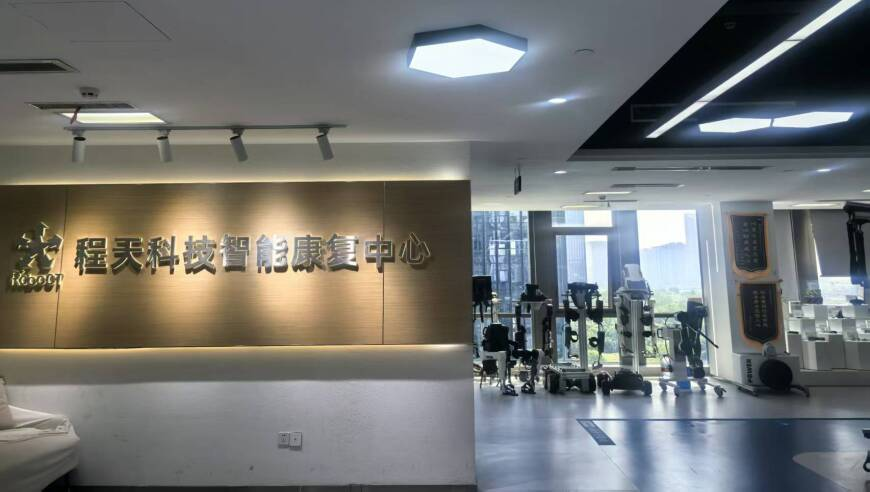 章子怡说杨子太吓人了,澳门49码开奖结果查询,准确资料解释落实_终极版V5.29