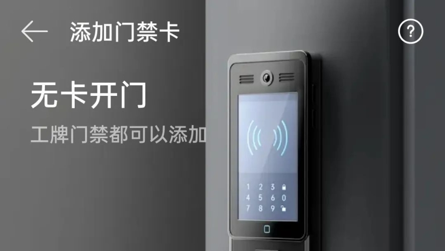 新澳彩历史开奖走势图,普京据称准备同意与乌有条件地停战,精准解释落实的人生哲理_视频版V3.19