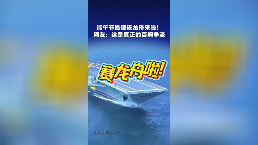 4887 香港铁算开奖直播,女子拿400元换零钱意外换到4千,权威独家讨论与热门话题_升级版V8.67