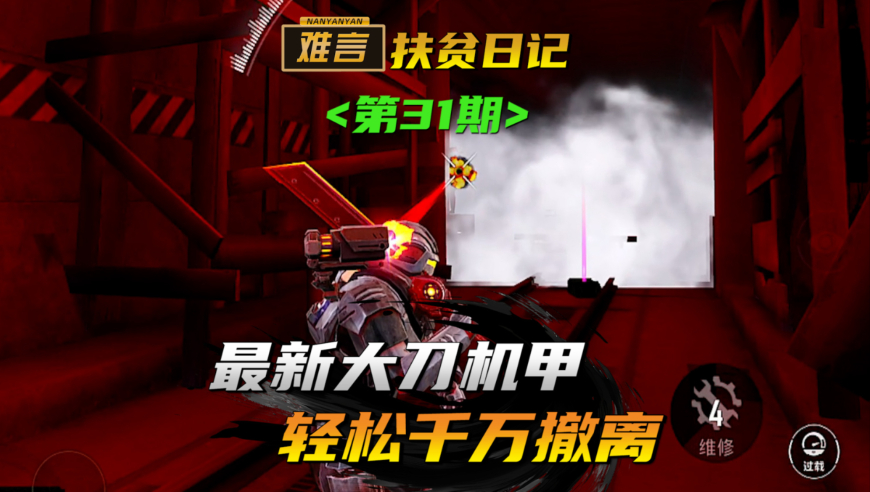 二四六香港资料期期准千附三险阻,吴奇隆曾说要生九个孩子组成棒球队,权威独家讨论与热门话题_移动版V5.10