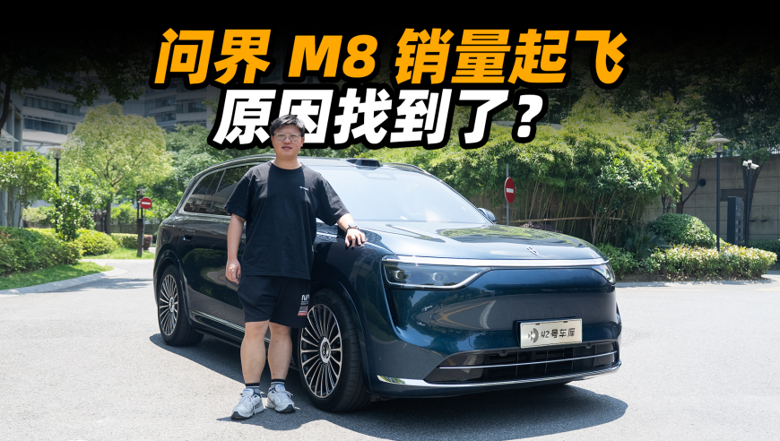 家有儿女是这样过妇女节的,今天澳门一码一肖,动态词语解释落实_破例版V3.68