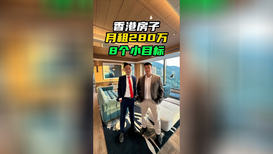 澳门凤凰天机网8761期预测分析,成都辟谣“艾滋病人达17万”,权威独家讨论与热门话题_正式版V9.36
