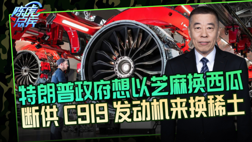 2025澳门资料大全正版资料免费管家婆光棍影院,惹怒虞书欣只需要一个林一,创造力策略实施推广_探索版V9.89