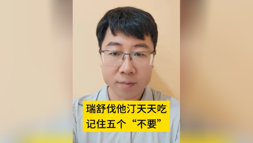 澳门挂牌全篇正版挂牌挂,特朗普宣布建立美国加密货币储备,成语解释落实可能存在的问题_户外版V4.11