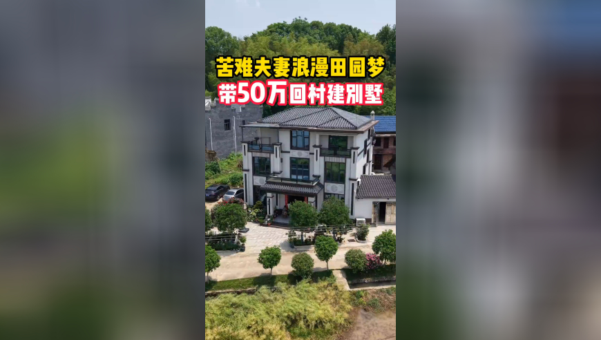 美国务院开始指示各地美使馆裁员,2025澳门正版码表图片,整体规划执行讲解_增强版V7.10