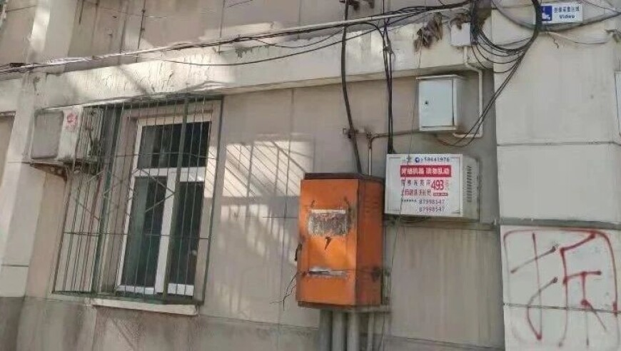 金多宝论坛一码资料大全,市场监管总局谈“两新”政策,全面解答解释落实_静态版V9.14