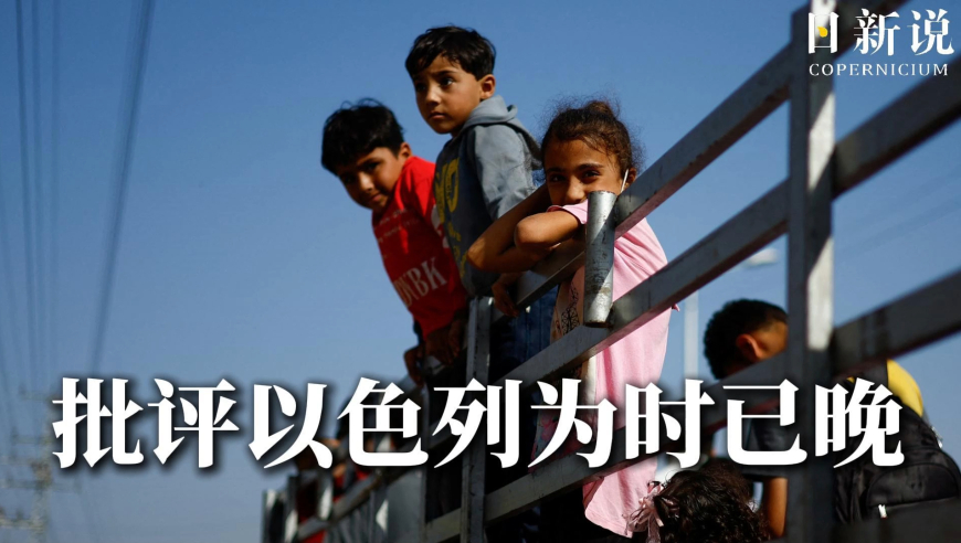 陈都灵 脸颊肉检验合格,2025年新澳门王中王开奖结果,典故解疑_GM版V12.81