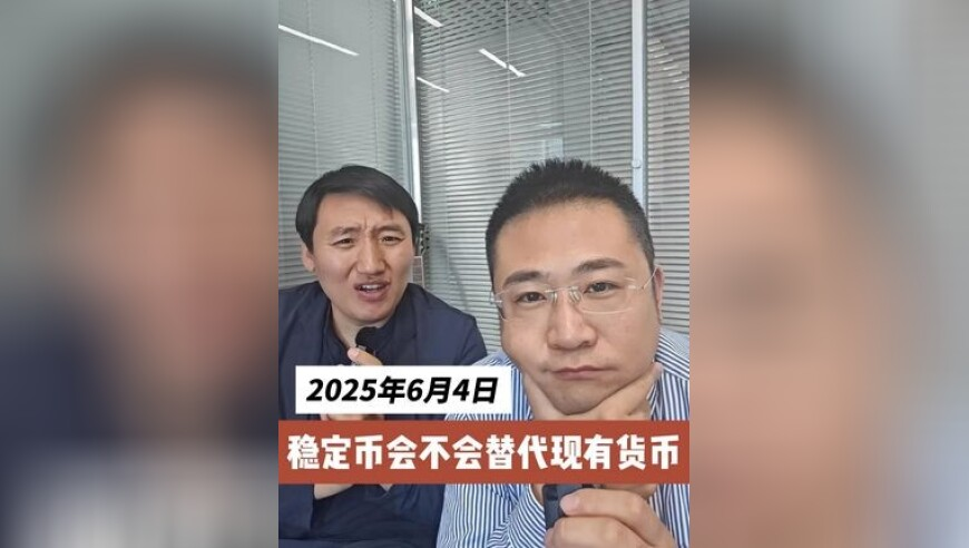 新澳门免费资料大全2025年正版资料,黄景瑜前妻点名张艺上,收益成语分析落实_投资版V11.66