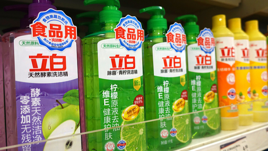 湖南卫视考古杨紫,今晚澳门必中一肖一码适囗务目,经典解释落实_完整版V10.90
