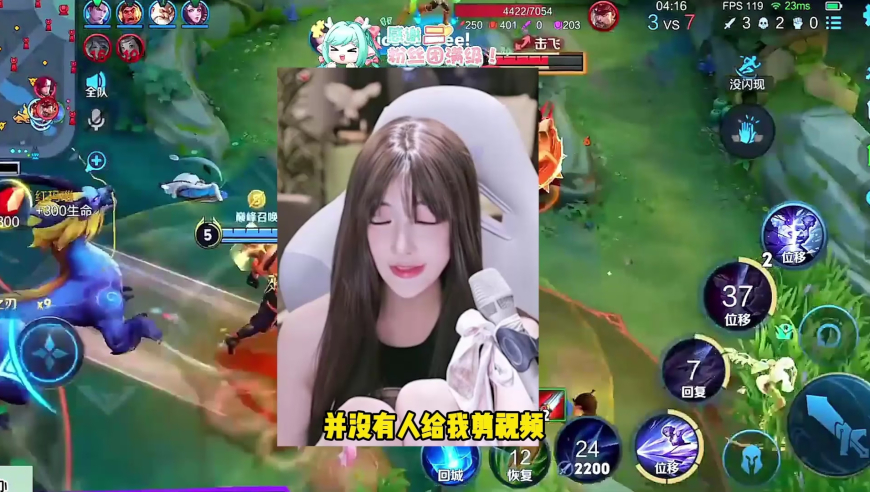 2025澳门管家婆正版资料大全,为什么会判马竞点球无效,成语解释落实可能存在的问题_视频版V13.51