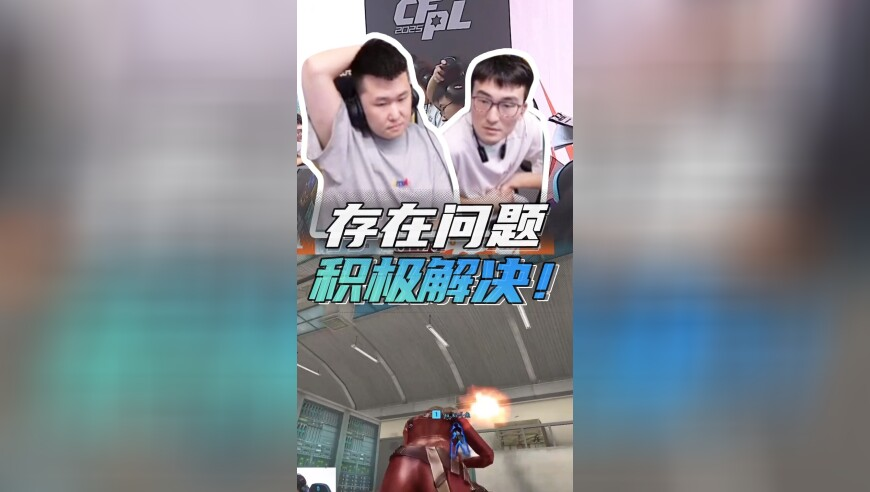 亚冬会中国队入场一片欢呼,天天开好彩2025澳门,广泛的解释落实支持计划_扩展版V7.29
