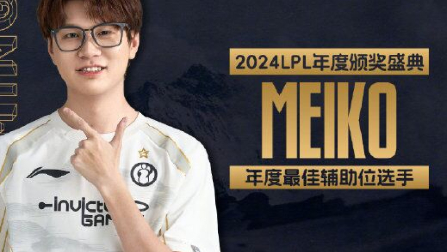 浪姐6一公淘汰,刘伯温四肖八码凤凰网游戏股票,经典解释落实_手游版V4.39