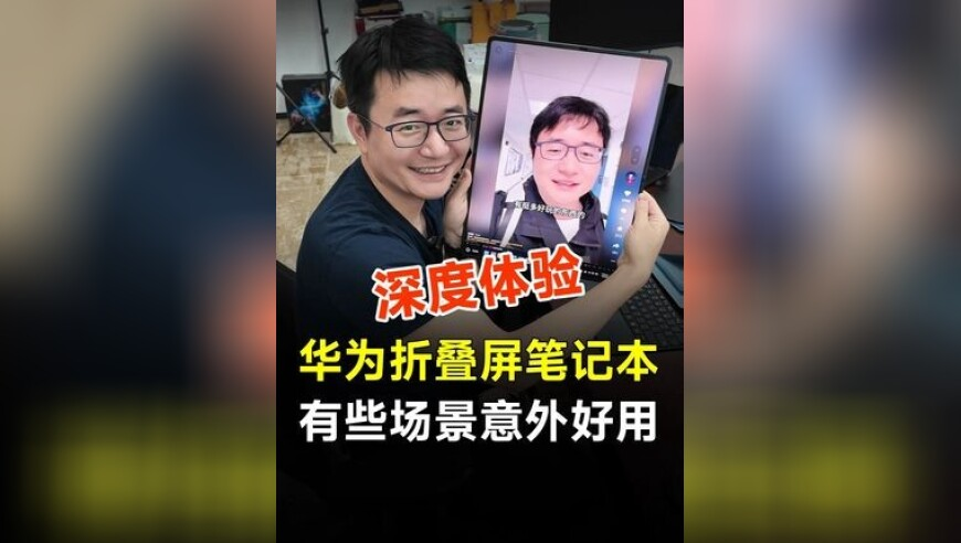 澳门精准资料王中王7777788888管家婆三肖三码开,张百乔演脑瘫被陈凯歌认可,详细释义解释落实_入门版V10.6