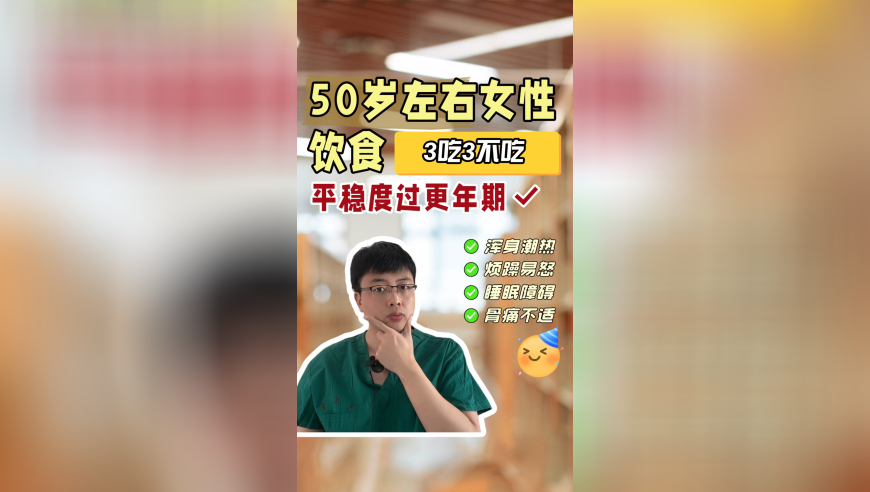 《刺客信条：影》登顶全球销量榜,2025澳门管家婆资料大全免费阵亚琴话,动态词语解释落实_测试版V5.61