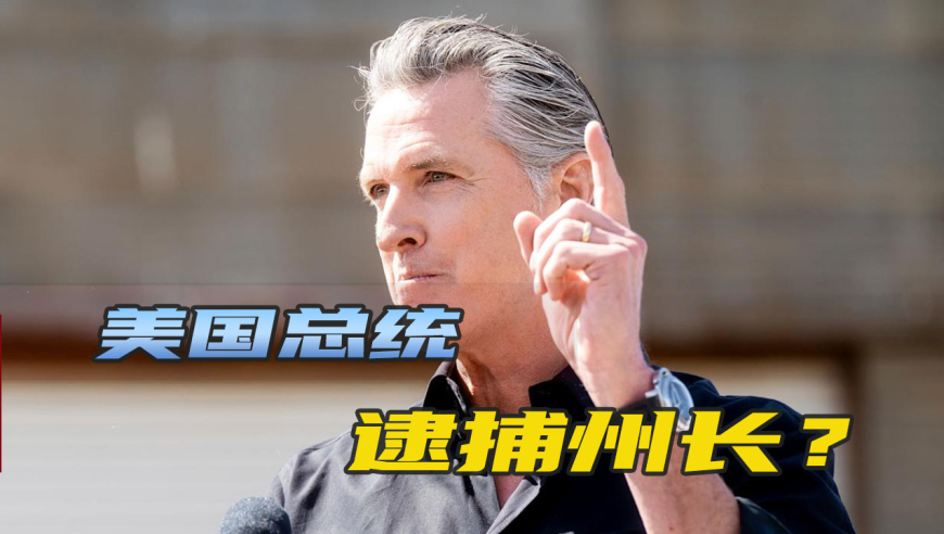 澳门精准一肖一码必中澳门一101940,DIOR大秀入场待遇,详细释义解释落实_铂金版V7.80